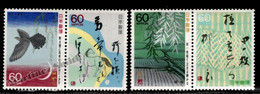 Japon - Japan 1987 Yvert 1636-39, Poems, Oko-No Hosomichi (II) - MNH - Ungebraucht