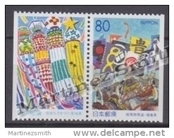 Japan - Japon 1999 Yvert 2565a-66a, Summer Festivals, Tokyo - From Booklet - MNH - Unused Stamps