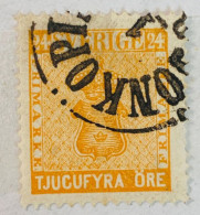 Suède - YT N°9 Orange - Used Stamps