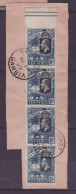 Gambia Strip Of 4 SG133 Value Elephant Value Rare - Gambia (...-1964)