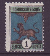 Zemstvo Russie Lion Russia 1 Value - Ungebraucht