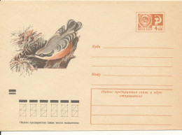 USSR Postal Stationery Cover In Mint Condition BIRD Cachet - 1960-69