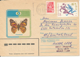 USSR Cover With BUTTERFLY Cachet Sent To Germany 4-8-1985 Topic Stamps - Storia Postale