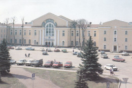 Belarus - Baranavichy - Polessky Railway Station - Printed 2000 - Bielorussia