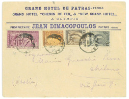 P3433 - GREECE , 14.4.1906 DURING GAMES, 4 COLOR FRANKING, 25 L RATE (1 L IN EXCESS) FROM PATRAS TO MILANO. - Summer 1896: Athens