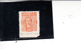 CINA  1945  Yvert  532 (senza Gomma) - Sun Yat-sen - 1912-1949 Republiek