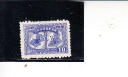 CINA  ORIENTALE  1949 -   Yvert  40  (senza Gomma) - Liberazione - Western-China 1949-50