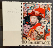 België, 1974, 1711-V, Postfris **, OBP 10€ - 1961-1990