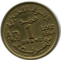 1 FRANC 1945 MARRUECOS MOROCCO Islámico Moneda #AH617.3.E.A - Marocco