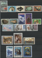 WALLIS Et FUTUNA Année Complète 1985 DONT Poste Aérienne, N° 322 à 334 + PA 143 à 148 Neufs ** (MNH) Qualité TB - Années Complètes