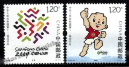 Chine / China 2009 Yvert 4678-79, XI National Sports Games - MNH - Neufs