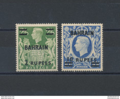 1948-49 BAHRAIN, SG 59+60a  Giorgio VI , MLH* - Other & Unclassified