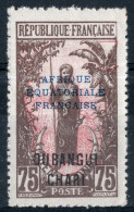 Oubangui Timbre-Poste N°58** Neuf Sans Charnière TB Cote : 3€50 - Unused Stamps