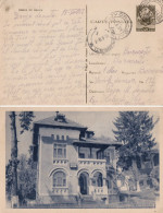 ROMANIA ~ 1958 ? - CARTE POSTALA / ENTIER POSTAL ILLUSTRÉ / STATIONERY PICTURE POSTCARD : 40 BANI (an818) - Postal Stationery