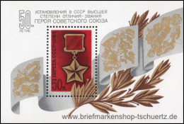 UDSSR 1984, Mi. Bl. 173 ** - Blocks & Kleinbögen