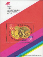 UDSSR 1976, Mi. Bl. 113 ** - Blocks & Kleinbögen