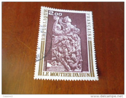 FRANCE   TIMBRE  OBLITERATION CHOISIE  YVERT  N° 1743 - Used Stamps