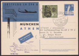 P41a, Zudruck "Erstflug München-Athen", Zusatzfr., Ankunft - Postcards - Used