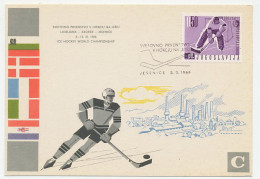 Maximum Card Yogoslavia 1966 World Championship Ice Hockey - Wintersport (Sonstige)