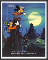 80237 Mi N°359 Maldives Goofy And Mickey View Guilin Chine China Disney Bloc (BF) Neuf ** MNH 1996 - Malediven (1965-...)