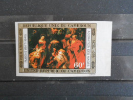 CAMEROUN YT PA 251 L'ADORATION DES MAGES NON DENTELE - Luftpost