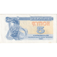 Billet, Ukraine, 5 Karbovantsiv, 1991, NEUF - Ukraine