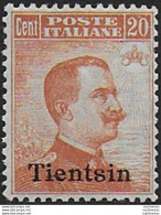 1918 Italia Tientsin 20c. Wmk Crown Bc MNH Sassone N. 14 - Sonstige & Ohne Zuordnung