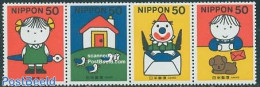 Japan 2000 Dick Bruna 4v [:::], Mint NH, Art - Children's Books Illustrations - Dick Bruna - Unused Stamps
