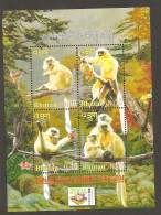 Butan Dog MNH - Singes