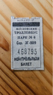 RUSSIE Moscou Ticket Bus Autobus - Wereld