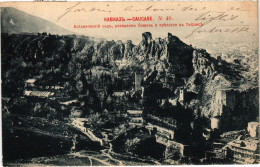 PC GEORGIA TBILISI FORTRESS CAUCASUS (a58494) - Georgien