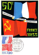 A40 111 Carte Maximum Diplomatie France-URSS - Sobres