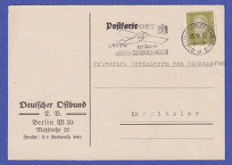 Dt. Reich 1932 Ebert 6 Pf Mi.-Nr. 465  EF Auf Postkarte O BERLIN V. Richthofen - Briefe U. Dokumente