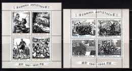 GRIECHENLAND BLOCK 2-3 POSTFRISCH(MINT) NATIONALER WIDERSTAND 1982 - Blokken & Velletjes