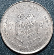 Nepal 5 Rupee, 2047 (1990) Constitution KM1063 - Nepal