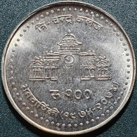 Nepal 100 Rupees, 2017 Tri-Chandra College UC110 - Nepal