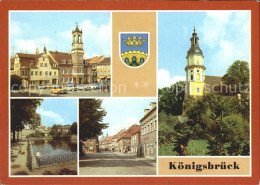 71965021 Koenigsbrueck Rathaus Am Karl Marx Platz, Kirche, Schwanenteich Koenigs - Koenigsbrueck