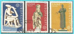 GREECE- GRECE  - HELLAS 1974:  Compl. Set Used - Oblitérés