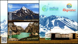 Kyrgyzstan 2017 (KEP) "International Year Of Tourism" SS Quality: 100% - Kirghizistan