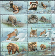 Kyrgyzstan 2018 (KEP) "Fauna. Red Book Of Kyrgyzstan." 4v Zf Quality:100% - Kyrgyzstan