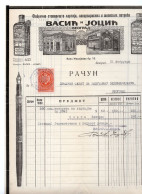 1935. KINGDOM OF YUGOSLAVIA,VASIC & JOCIC,RECEIPT ON LETTERHEAD WITH BLACK FRAME AFTER KING'S ASSASSINATION,1 REVENUE - Other & Unclassified