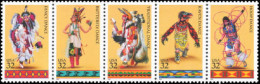 1996 32 Cents Indian Dances, Strip Of 5, MNH - Ungebraucht