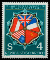 ÖSTERREICH 1980 Nr 1641 Postfrisch S59E3FA - Neufs