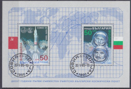 1989 Bulgaria 3746-3747/B194 Used Joint Flight USSR - Bulgaria - Europe