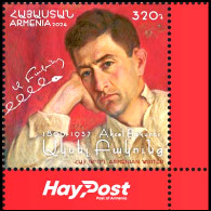 Armenia 2024 "125th Anniversary Of Aksel Bakunts (1899-1937) Writer,literary Critic, Translator" 1v Quality:100% - Armenië