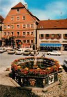 73834377 Feuchtwangen Markt Brunnen Feuchtwangen - Feuchtwangen