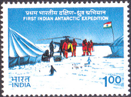 ARCTIC-ANTARCTIC, INDIA 1983 FIRST ANTARCTIC EXPEDITION** - Antarctische Expedities