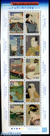 Japan 2010 Ukiyo-E. Edo Period 10v M/s, Mint NH, Nature - Cats - Art - Bridges And Tunnels - Unused Stamps