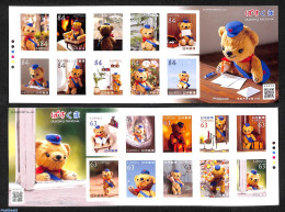 Japan 2023 Post Bear 20v (2 M/s) S-a, Mint NH, Various - Post - Teddy Bears - Ungebraucht