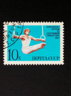 SOWJETUNION MI-NR. 5709 GESTEMPELT(USED) KUNSTTURN EM MOSKAU 1987 - Usati